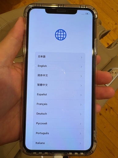 【ジャンク品】iPhone11Pro MAX456GB