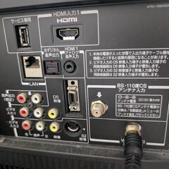 TOSHIBA 32A1 液晶テレビ 32インチの画像