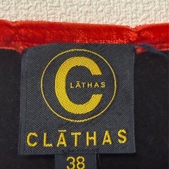CLATHAS クレイサス アンゴラ混 ウール 半袖 38 ブラック　日本製の画像