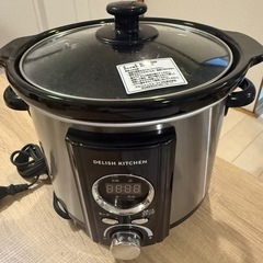 電気調理器　DELISH KITCHEN コトコト煮込みシェフの画像