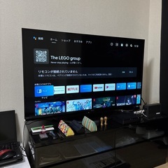 AQUOS液晶テレビ50インチの画像