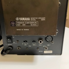 YAMAHA MSP5 モニタースピーカー ペアの画像