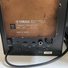 YAMAHA MSP5 モニタースピーカー ペアの画像