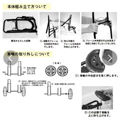【新品】保冷保温 折りたたみキャリーカート(ブラック)の画像