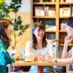 福島県の既婚者の皆さまへ✨ 「共感できる仲間と出会いたい」そんな...