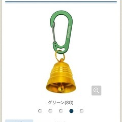 モンベル　トレッキングベルの画像