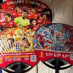 グランパス　うちわ　ノート　スポンジ　クリアファイルの画像