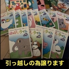 大量》お勉強まとめセット0歳児から〜の画像