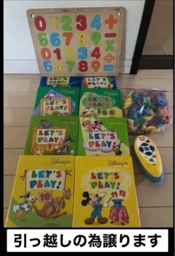 大量》お勉強まとめセット0歳児から〜