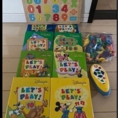 大量》お勉強まとめセット0歳児から〜の画像