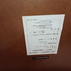センターテーブルの画像