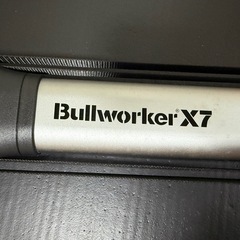  ブルワーカーX7お売りいたします。 の画像