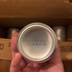 トニックウォーターの画像
