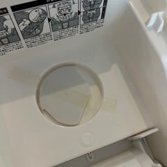 確定ニトリ米びつ0.5合ずつの画像