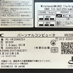 【商談中】NECノートパソコン の画像