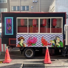 キッチンカー　即営業可の画像