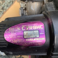 日立　スライド丸ノコ　高級機！の画像