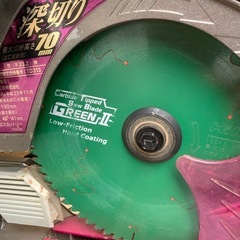 日立　スライド丸ノコ　高級機！の画像