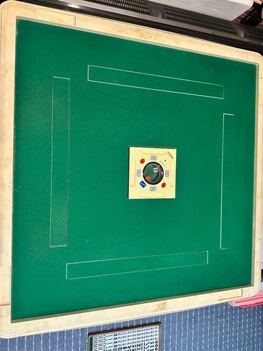 全自動麻雀卓☆引き取り限定