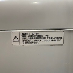Panasonic 洗濯機　NA-F50B12J 1人暮らしの画像