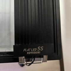 60㎝水槽セット コトブキの画像