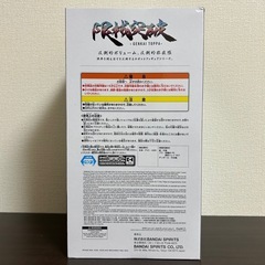 【最安】 機動戦士ガンダム ジークアクス 限械突破 白いガンダム　フィギュアの画像