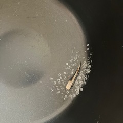 炊飯器　象印　炎舞炊きの画像