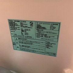 冷蔵・冷凍庫 （Haier）の画像