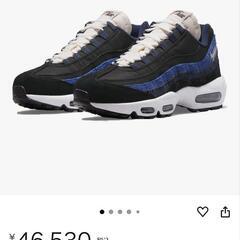 美品❤️ AIRMAX 95 SE 降谷建志 KJ着用 27 スニーカー 希少の画像