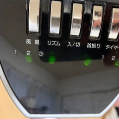スリムタワーファン　扇風機の画像