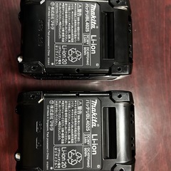 マキタ 40Vバッテリー　2個セットの画像