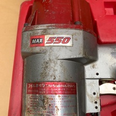 MAX コイルネイラの画像