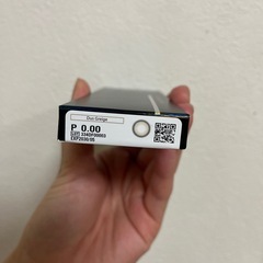 TiAmo ダスグレージュの画像
