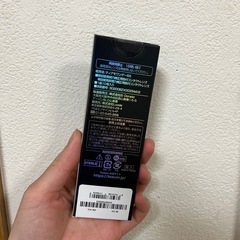 TiAmo ダスグレージュの画像