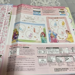 未使用ディズニープリンセスアルバム　台紙10枚の画像