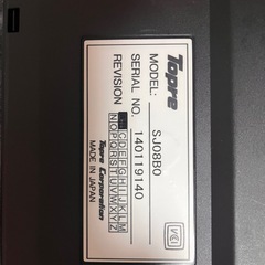 　東プレ　Realforce SJ08B0の画像