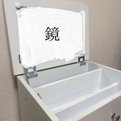 ドレッサーの画像