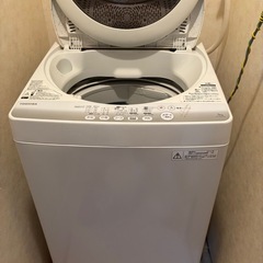 【美品】洗濯機お譲り
　　の画像