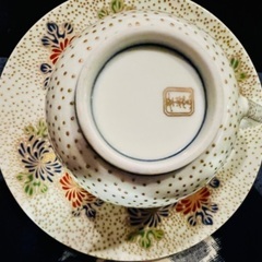 有田焼　金彩　銘あり　コーヒーカップとソーサーのセットの画像