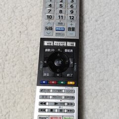 ジャンク 東芝 REGZA 55C340X 55インチ 2020年の画像