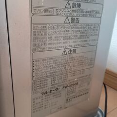 ダイニチ　ブルーヒーターの画像