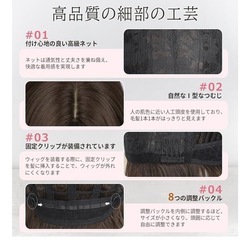 ウィッグ セミロング 巻き髪 カール ブラウン フルウィッグ 医療用 コスプレの画像