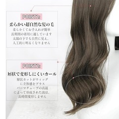 ウィッグ セミロング 巻き髪 カール ブラウン フルウィッグ 医療用 コスプレの画像