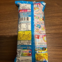 ねるねるねるね❣️１つ100円の画像