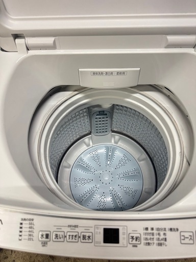 2024年製造 7.0k 洗濯機 アクア ホワイト ガラストップ スレ有り