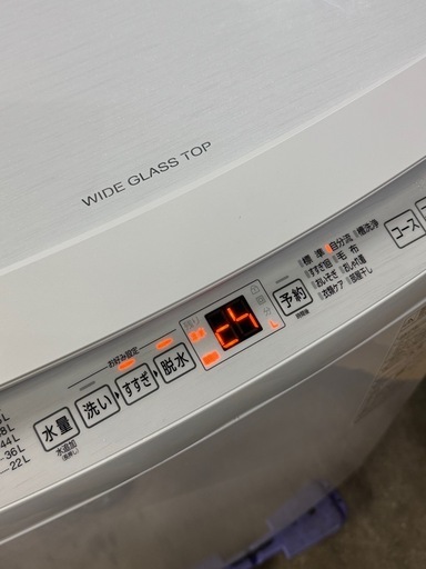 2024年製造 7.0k 洗濯機 アクア ホワイト ガラストップ スレ有り