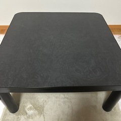 こたつ　テーブル　リバーシブル　こたつ布団付きの画像