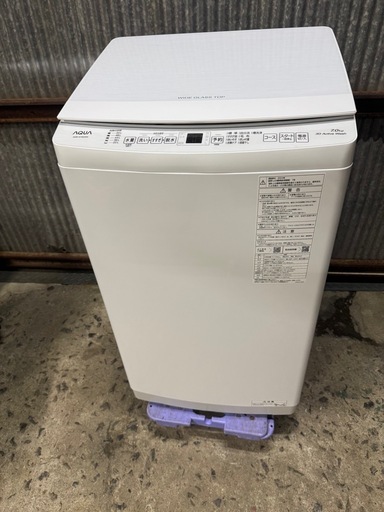 2024年製造 7.0k 洗濯機 アクア ホワイト ガラストップ スレ有り