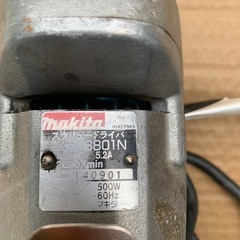 マキタ　スクリュードライバ　プロ御用達の画像