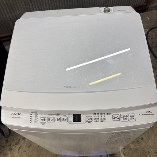 2024年製造 7.0k 洗濯機 アクア ホワイト ガラストップ スレ有り